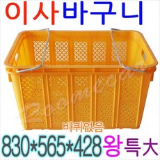 8a29eace575167a627e84e8341e7dcc0333c0d7445062c20274b395a8e64.jpeg