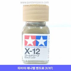 1c9083ec6cf1ad91c0fd3f18c71e21cb650a3d543559cd677b1eb8463f30.jpg