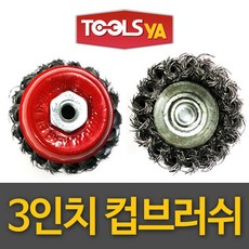 68ab98390527ffc69528fd8653fa8a5076516cb353a4f54c745b911a160b.jpg