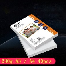 a22aa88235d36bb4f11fdc5608aaa3f0e597214e9590cb6a40f1bc44152d.jpg