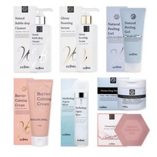 셀비아 7p 세트, 1개