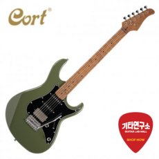 (2024 콜트 신상) 콜트 Cort 일렉기타 G250SE Olive Dark Green