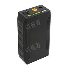 추천9아이나비차량보조배터리