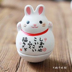 부엉이오뚜기