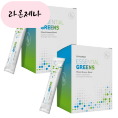 Synergy 시너지 에센셜그린 30포 2개