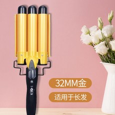 2769f70d7a51cb08a42945617d5b3d4e6430f848b5e78907b2b3191de55d.jpg