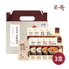 본죽 [본죽] 선물세트 3호(미니장조림 1박스+파우치죽 200g 4종 8팩), 1박스