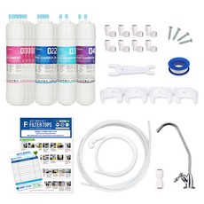 자가설치정수기