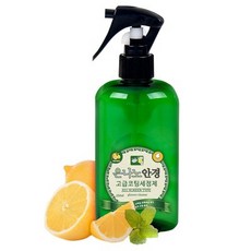 은나노 안경코팅 세척 김서림방지 스프레이 250ml, 1개