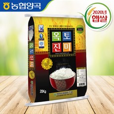2f5af9c4141641e73c1f9be07999651fc8ca913ed4f6a53975194c956c57.jpg