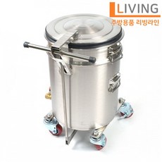 업소용잔반수거통