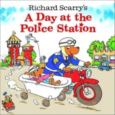 A Day at the Police Station Paperback, Golden Books