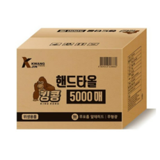코멧깨끗한2겹무형광핸드타올