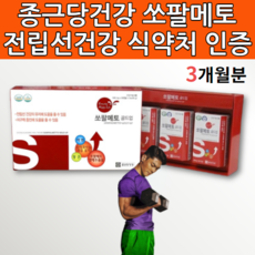 2ccde675b9f606bfc86fff5aebb54d0df885d94d63eb452ac1564335c620.png