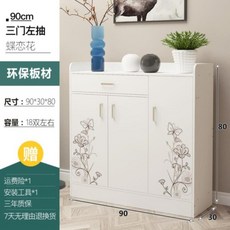 인싸템 구두걸이 대학교 기숙사 모즈 9819U1873045261 나비장 심플 초슬림, C