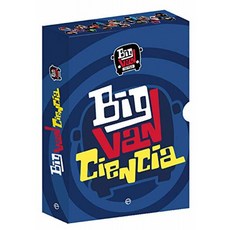 Big Van Science (소장품 제외), 단일옵션
