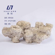 성형락 산호 조경 해수어항 수조 가공락 인공 둥지가 관상용 작다. HYH 024 해수