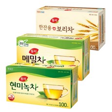 한잔애