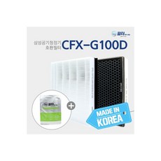 삼성공기청정기리모컨