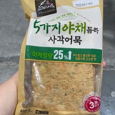 고래사 5가지 야채 듬뿍 사각어묵 600g, 1개