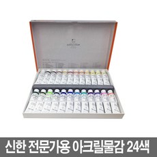 b20b4e1353cc674d9ad6030a9d9b37446195ae861ca52ba29c76e50b02c5.jpeg
