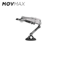 무브맥스 블레이드 암 MOVMAX BLADE ARM [국내정식판매처]