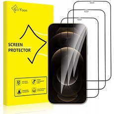 iPhone 12 Pro Max용 GiiYoon-3 PACK 화면 보호기(6.7) 강화유리 [HD 풀 커버리지] [쉬운 설치] [라운드 에지] [스크래치 저항, 1