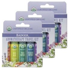 아로마티카트래블키트