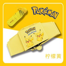 포켓몬어린이우산