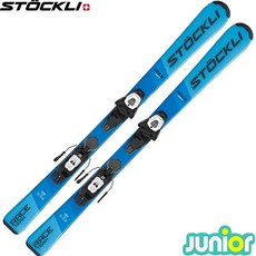 스퇴클리 주니어 아동스키 2223 RACE TEAM LT JR 사이즈 110-140