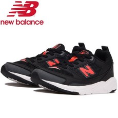 뉴발란스(New Balance) 키즈 45X 주니어 아동 운동화 블랙 YH45XLA1