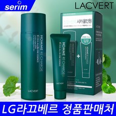 라끄베르 옴므 리차지 시카 올인원 에센스 기획
