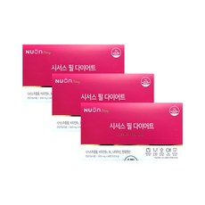 시서스 필 다이어트 850mg x 28정, 3box