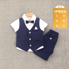 ebdb7025a6e7999e1cbda62731043f4ee4796b2e6b1716b8b90d6a5d28c4.jpg