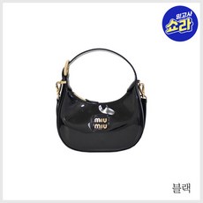  미우미우 호보백(5BP084)  상품 이미지