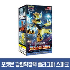54cecb80c161a0602dd20aadbe43ebb6985ca8a8245db7ec5601479b8d73.jpg