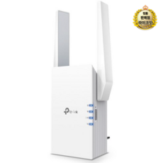 라이크잇 티피링크 AX3000 Mesh Wi-Fi 6 범위 확장 증폭 외장안테나