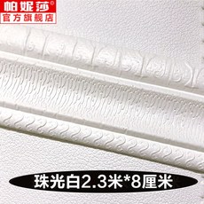 9778c2840e889e0a9172506d0e0acce5912312f86aacf37ef8bbd0e98087.jpg
