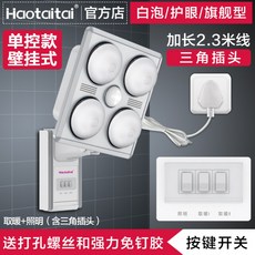 0840a702f963b302a1fb017f04ff75145f78fb55e497a8a192ac5206e22c.jpg