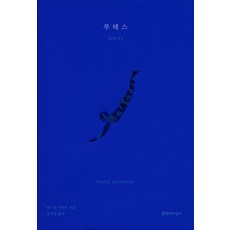 더센터오브필라테스서면