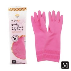 베이글핑크영양제