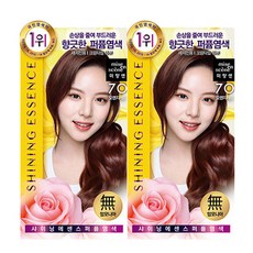 미장센샤이닝염색약