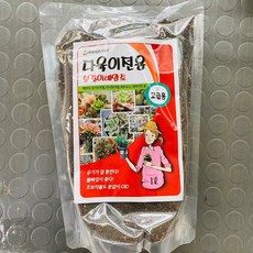 cd3fd4917582971ef7e6ccc4bdef5505c1842eedf281161f3e69481f9ae9.jpg