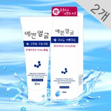 웰빙헬스팜 예쁜얼굴 고보습 수분크림, 2개, 90ml