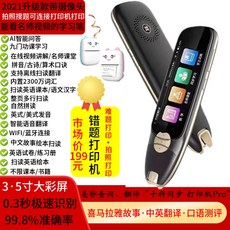 be1af449298b2e8d84419b0e02f8d1cdeaaa0c4ee31c774373b393f85b06.jpg