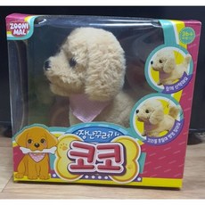 장난꾸러기코코