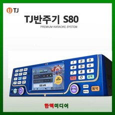 7e37b50758ce103485deee154fc54d634261a108dd97ea8e939680999d7e.jpg