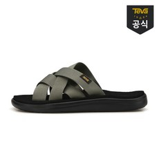 테바보야질레사