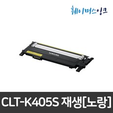 s405f