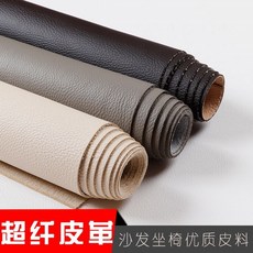 3ebdf135e0b460f91a19e7841d0578ff70575afcd3a1c7f3f8ce7fedf43f.jpeg